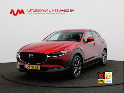 Mazda CX-30 0