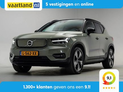 Volvo XC40 0