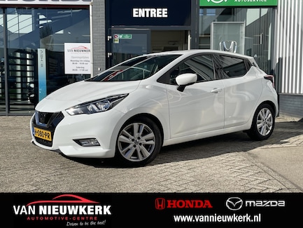 Nissan Micra 0