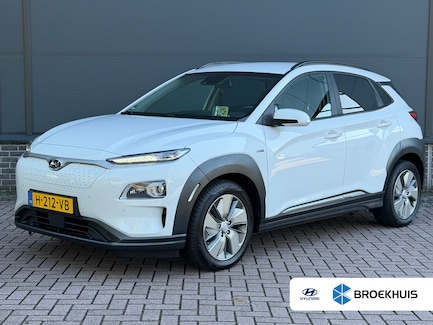 Hyundai Kona Electric 0
