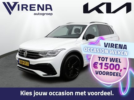 Volkswagen Tiguan 0