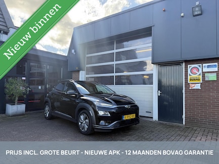 Hyundai Kona Electric 0