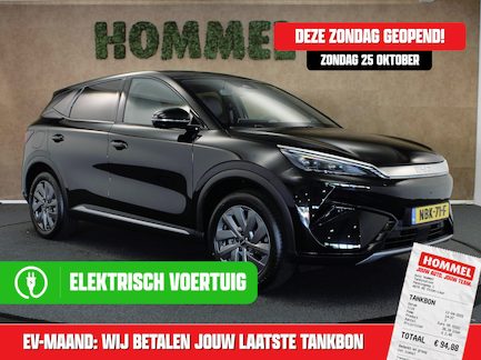 BYD Atto 3 0