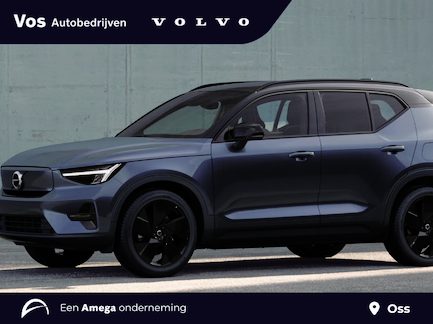 Volvo EX40 0