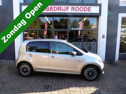 SEAT Mii 0