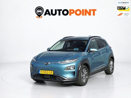 Hyundai Kona Electric 0