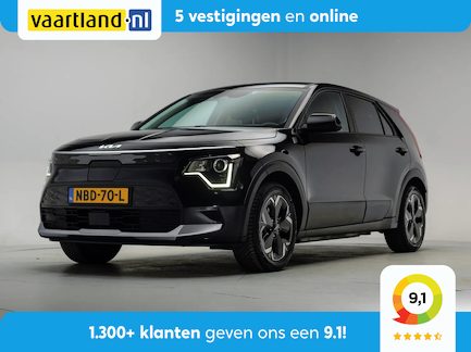 Kia Niro EV 0