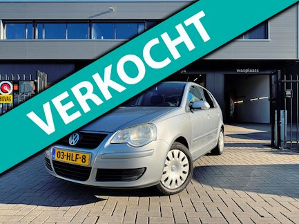 Volkswagen Polo 0