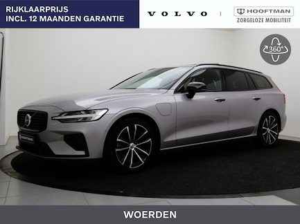 Volvo V60 0