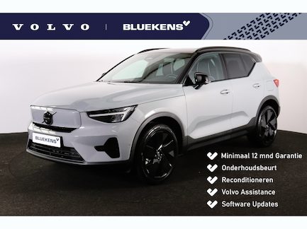 Volvo EX40 0