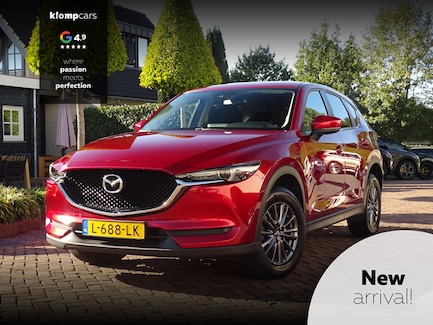 Mazda CX-5 0