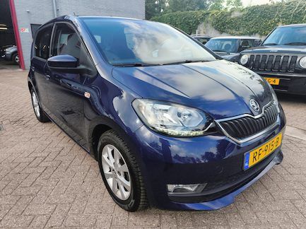 Skoda Citigo 0