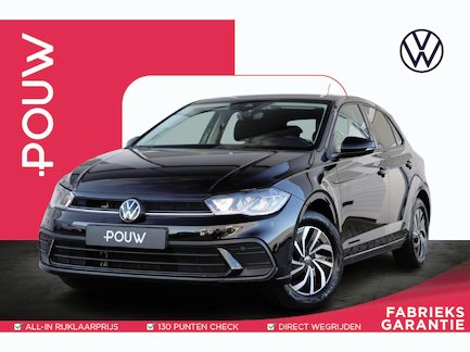 Volkswagen Polo 0