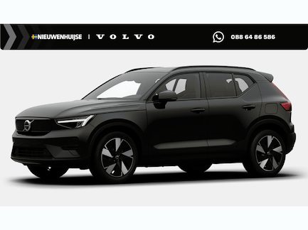 Volvo EX40 0