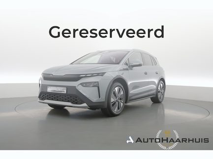 Skoda Elroq 0