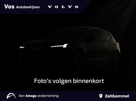 Volvo V60 Cross Country 0