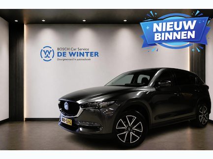 Mazda CX-5 0