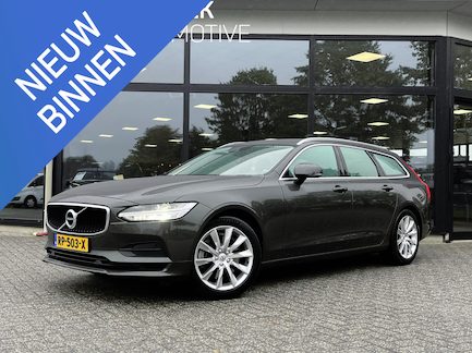 Volvo V90 0