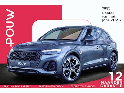 Audi Q5 0