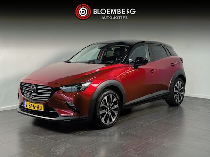 Mazda CX-3 0