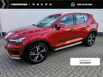 Volvo XC40 0