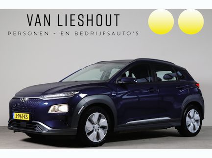 Hyundai Kona Electric 0