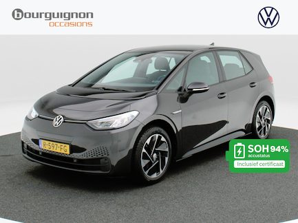 Volkswagen ID.3 0