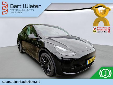 Tesla Model Y 0