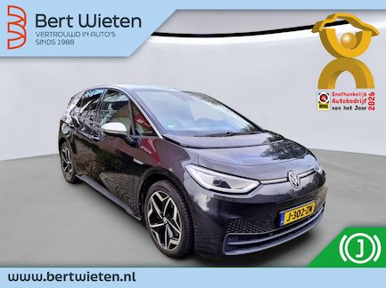 Volkswagen ID.3 0