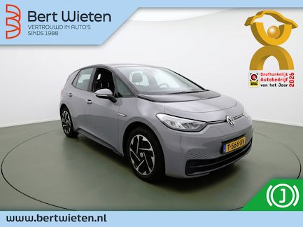 Volkswagen ID.3 0