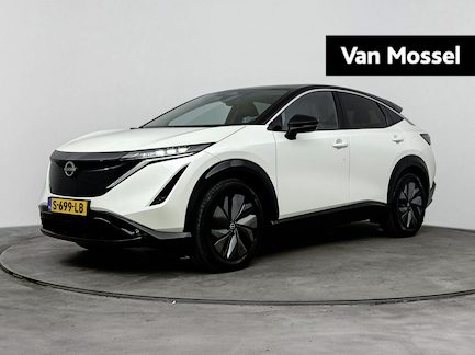 Nissan Ariya 0