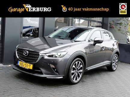 Mazda CX-3 0