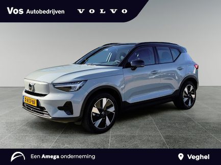 Volvo XC40 0