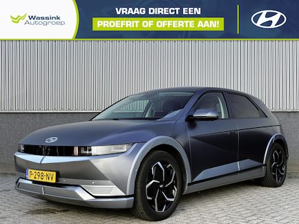 Hyundai Ioniq 5 0