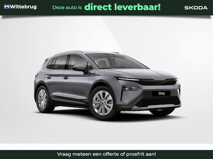 Skoda Elroq 0