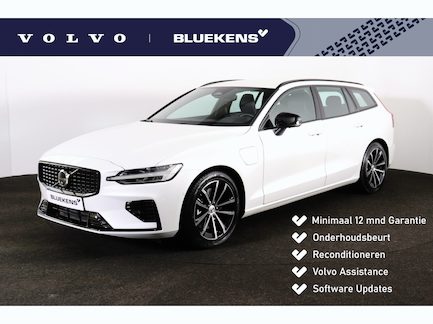 Volvo V60 0