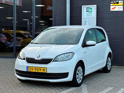Skoda Citigo 0
