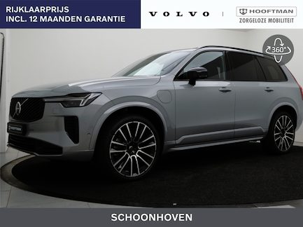 Volvo XC90 0