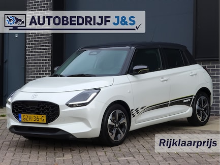 Suzuki Swift 0