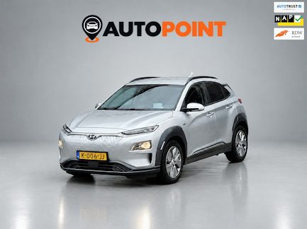 Hyundai Kona Electric 0