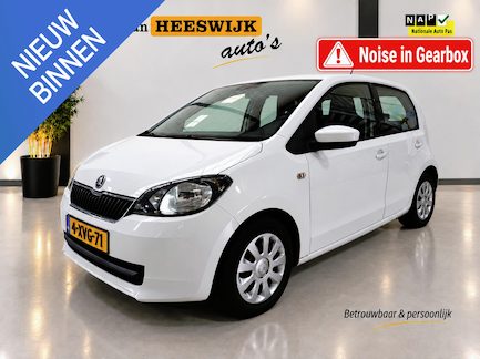 Skoda Citigo 0