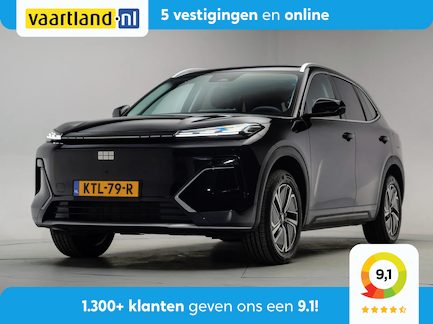 Geely Starray EM-i 0