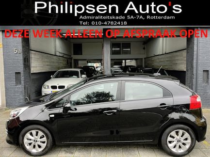 Kia Rio 0