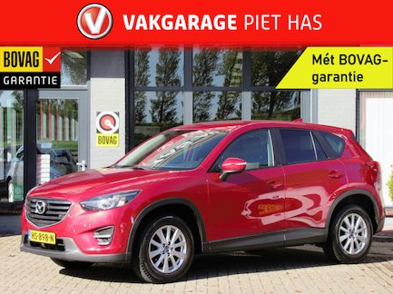 Mazda CX-5 0