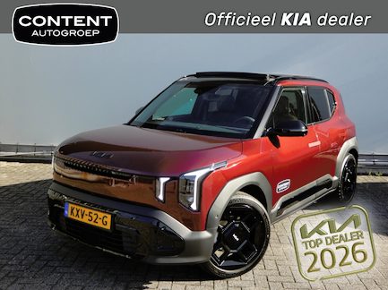 Kia EV2 0