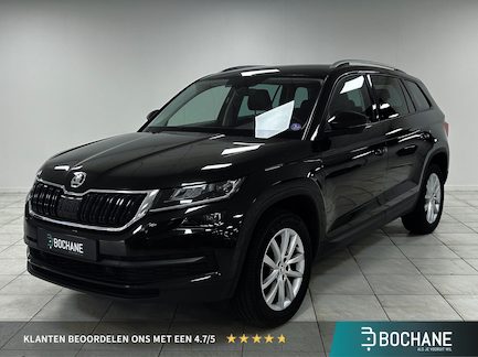 Skoda Kodiaq 0