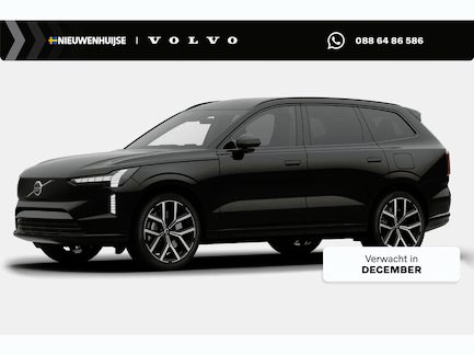 Volvo EX90 0