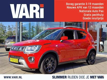 Suzuki Ignis 0