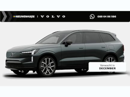 Volvo EX90 0