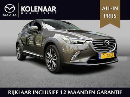 Mazda CX-3 0